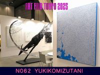 N062[YUKIKOMIZUTANI]